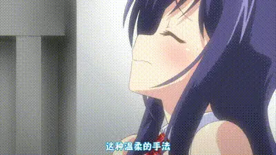 新生 扶他偶像屌超大！ 2 动图预览