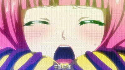 魔獸淨化少女UTEA 3 动图预览