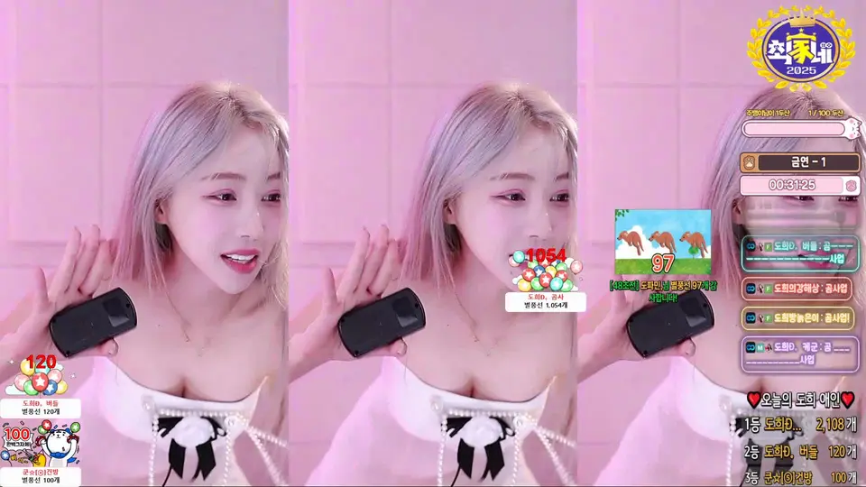 2025-09-10_04-04-25 - heemon