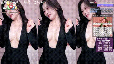 2025-09-06_01-01-16 - seungju6544 动图预览