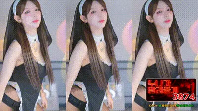skbj.tv 2025-08-19_01-36-26 - dign1461 动图预览
