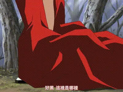 真・瑠璃色之雪 3 动图预览