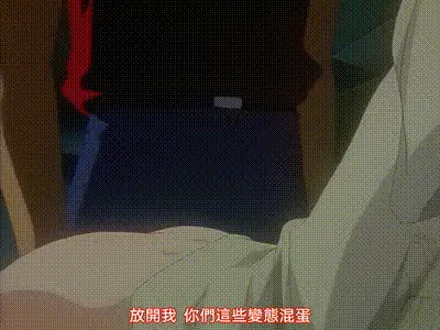 luv wave 2 动图预览
