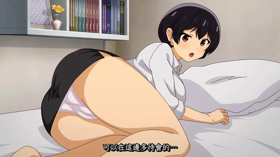 憧憬的女上司、出差同房時在隔壁床被精力絕倫的男人寢取 1