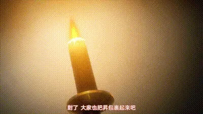 鬼乳後宮 1 动图预览