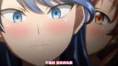 痴夢少女 3 动图预览
