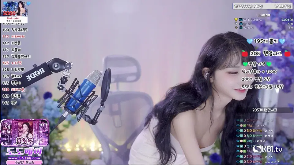 2025-07-20_01-59-02 - yunyeson3015