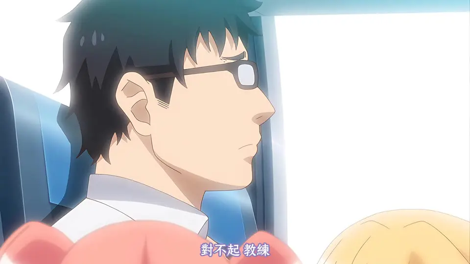 援助交配 9