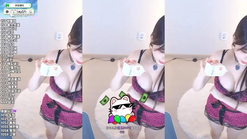 2025-07-19_01-44-23 - yin2618