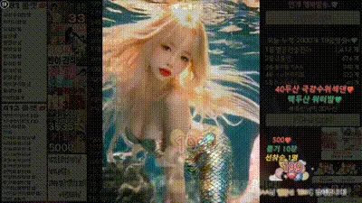 2025-07-16_06-44-59 - pinktension 动图预览