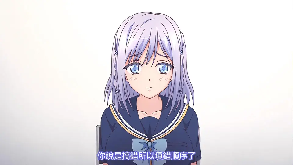 69～偽裝的微笑～ 2