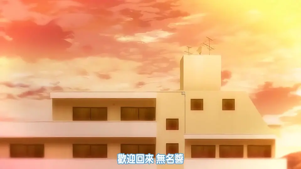 我交到炮友的理由 2