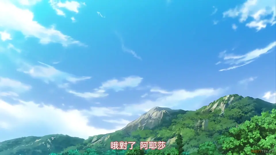 鍊精術士克萊特的H榨精物語 2