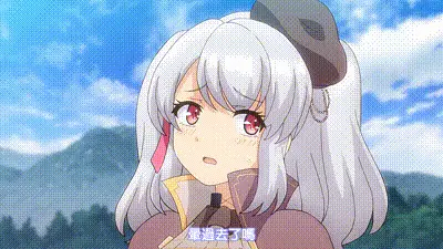 鍊精術士克萊特的H榨精物語 1 动图预览