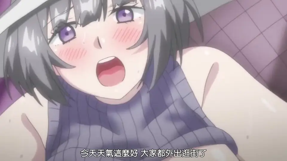魔女最後和那個客人一起。。。 2