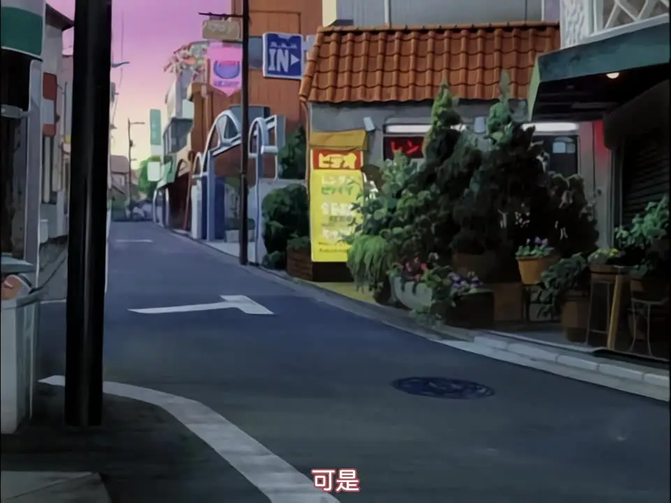 初夜