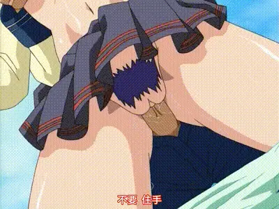 小楓 3 动图预览