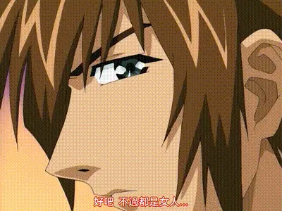 小楓 4 动图预览