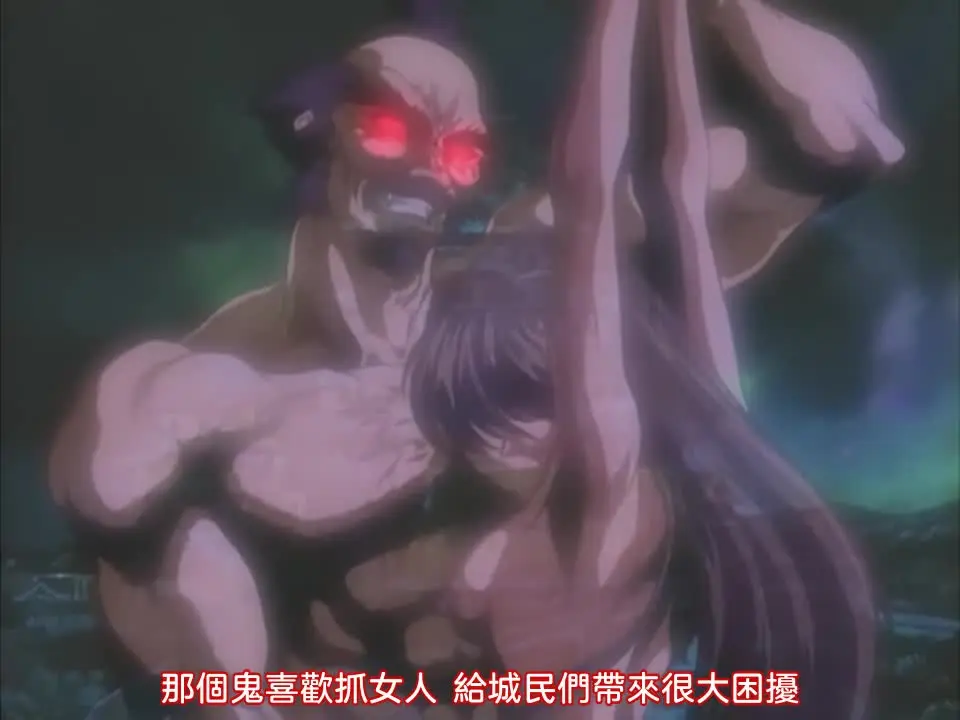 紅蓮 2