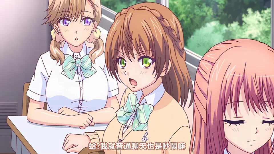 告白…… 1