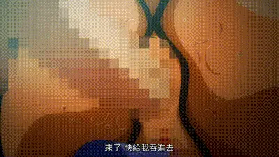 暑假結束後的她... 2 动图预览