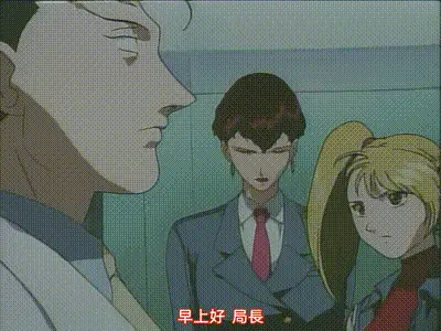 快樂殺人調查官 KOJI 2 动图预览