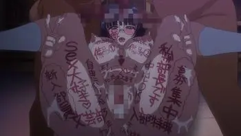 青春搶奪 2