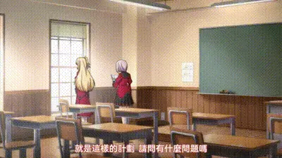 少女愛上姐姐 明亮的3顆星 1 动图预览