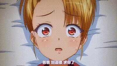 贖罪日 3 动图预览