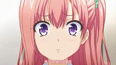 色情醫師 4 动图预览