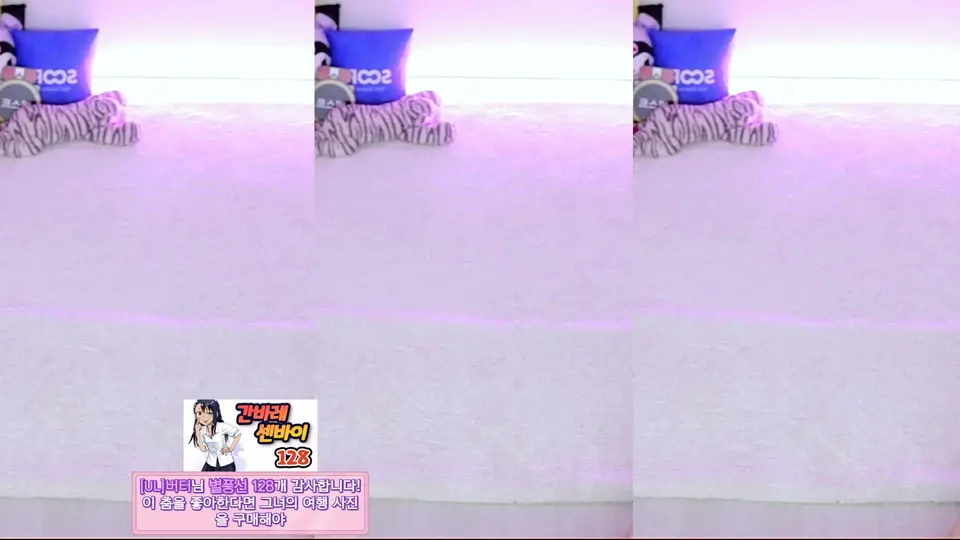 2025-05-14_01-00-40 - ing09098