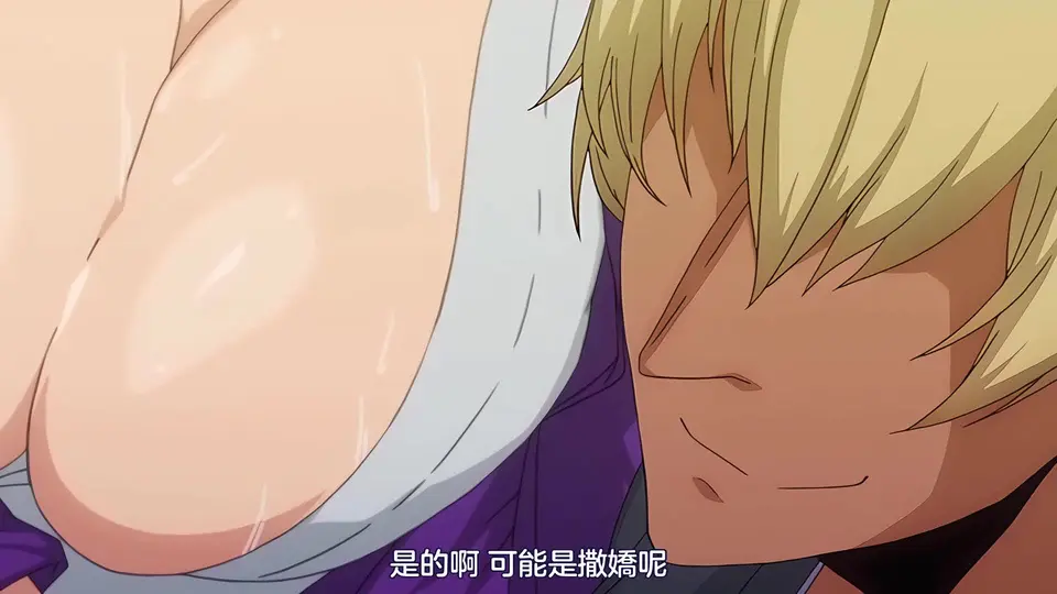 不貞 with ...