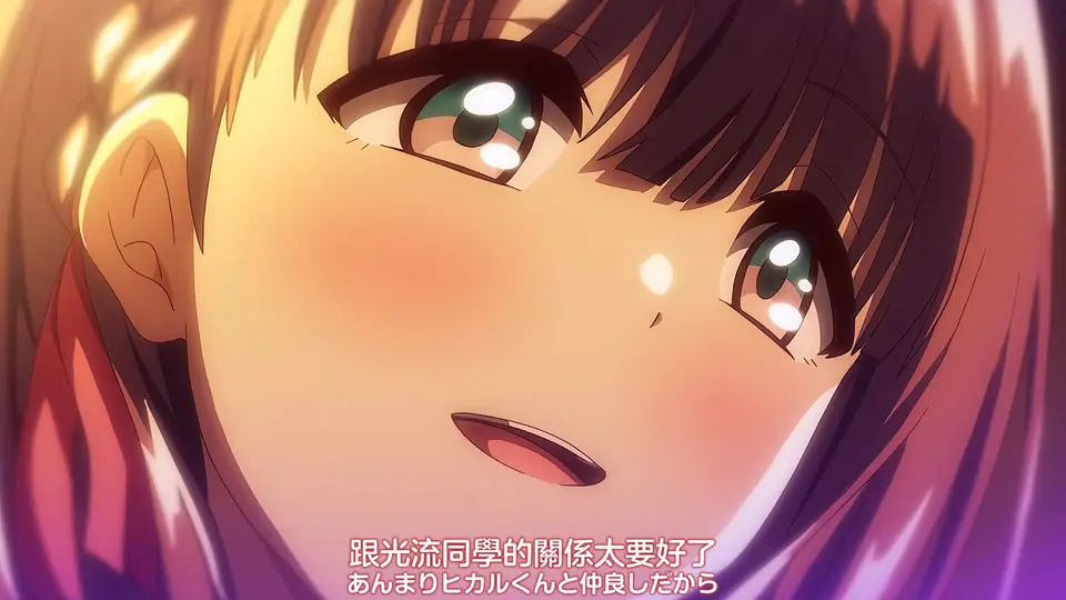 母乳醬想要噴出來。 3