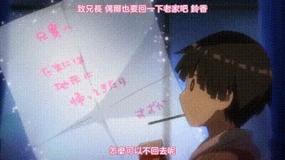 母乳醬想要噴出來。 4 动图预览