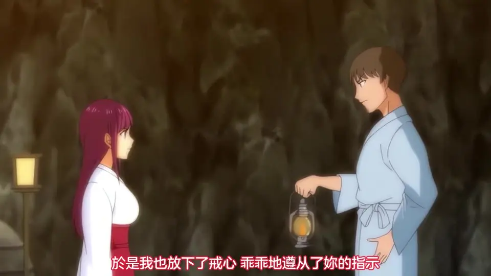 闇憑村 2