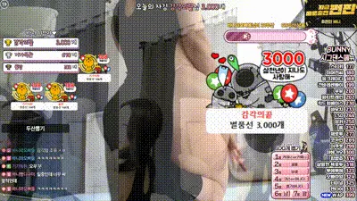 2025-04-28_05-04-37 - nayanaa 动图预览