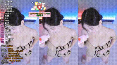 2025-04-17_03-57-30 - babyrimi 动图预览
