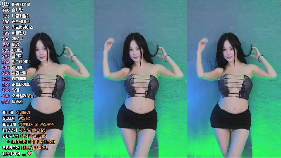 2025-04-16_05-09-35 - babyrimi