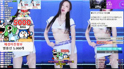 2025-04-06_21-43-38 - kmj87990 动图预览