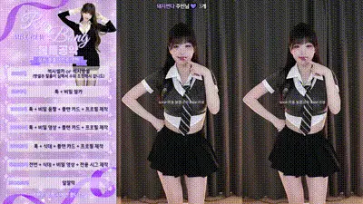 2025-03-19_09-58-40 - yin2618- 动图预览