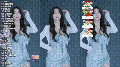 2025-03-19_05-01-41 - sensi1031 动图预览