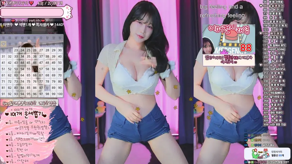 2025-03-19_05-06-31 - eunyoung1238