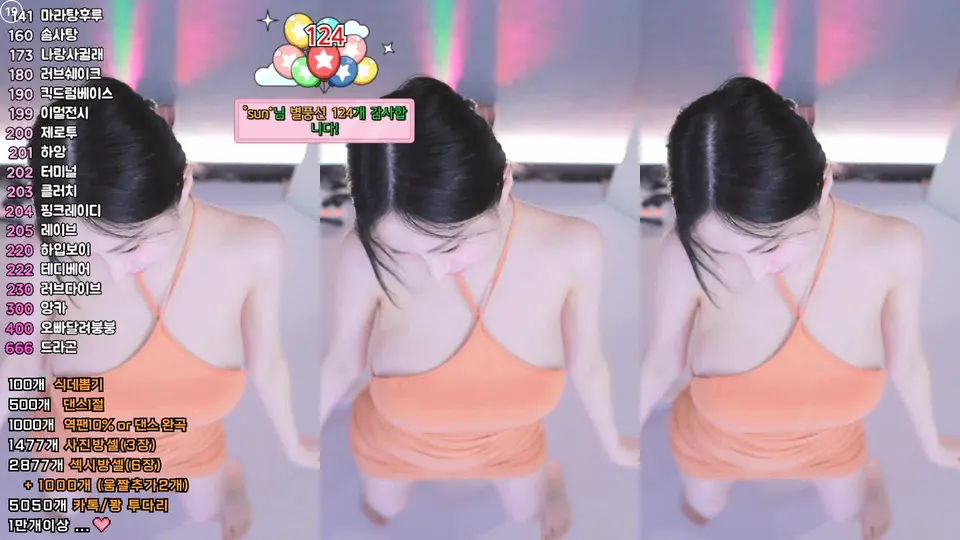 2025-03-19_05-39-09 - babyrimi