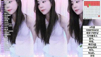 2025-03-15_18-00-13 - fhwm0602 动图预览
