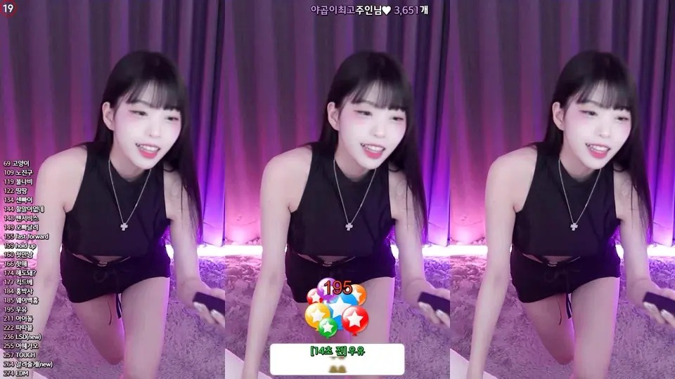 KBJ 라봉 yin2618 (1) (2)