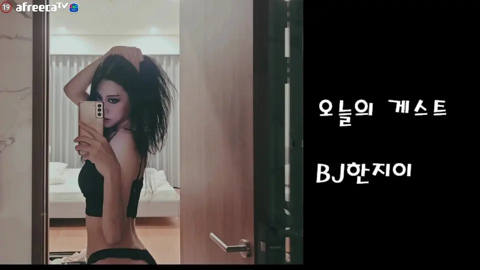 KBJ 바비지니 yeosi1004 14-01-23 (6)