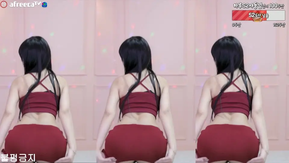 KBJ 하루S2 sol3712 14-01-23 (6)