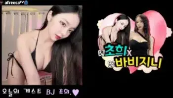 KBJ 바비지니 yeosi1004 25-09-22 (5)