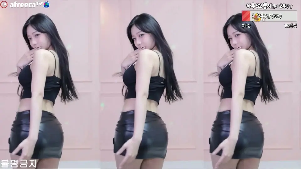 KBJ 하루S2 sol3712 14-01-23 (9)