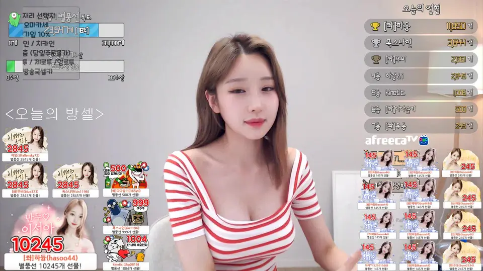 KBJ 서아 bjdyrksu (3) (3)